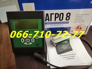 Агро-8 и НИВА-12 лучшее предложение сигнализация на СУПН-8 УПС-8. 