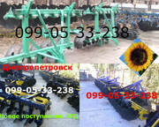 борона АГД-2, 1 АГ-2.4,  АГД-2.5 НОВЫЕ ДИСКОВЫЕ БОРОНЫ