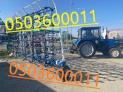 Борона бшз-7 по супер цене