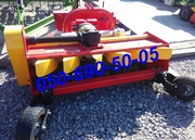 Новый мульчерователь ПРР-280. Осталась одна единица