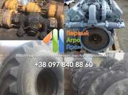 Разборка тракторов Кировец К-700,  К-701. Цена - шара.